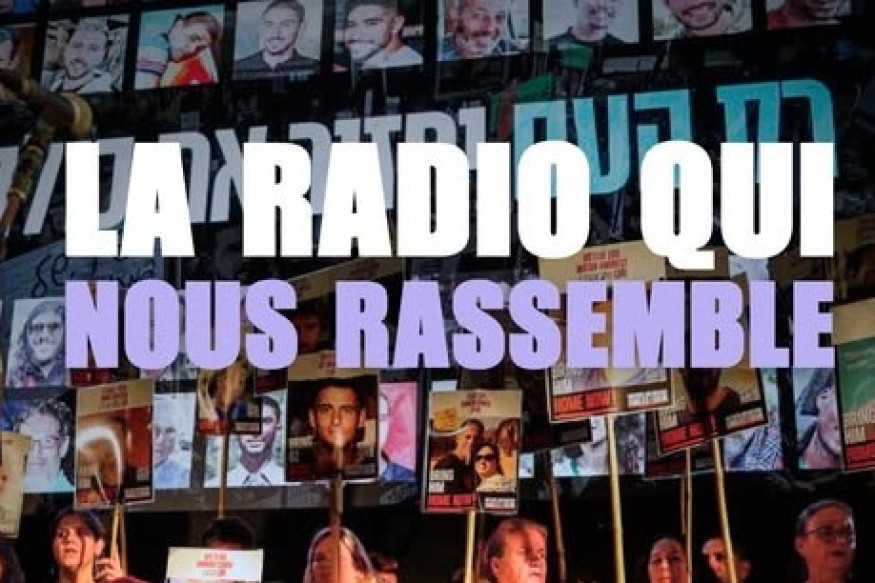 Campgane AlloDon Radio Shalom (CERFA immédiat)